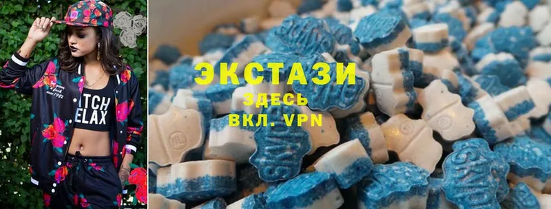 купить наркотики сайты  shop какой сайт  Ecstasy Punisher  Шахунья 